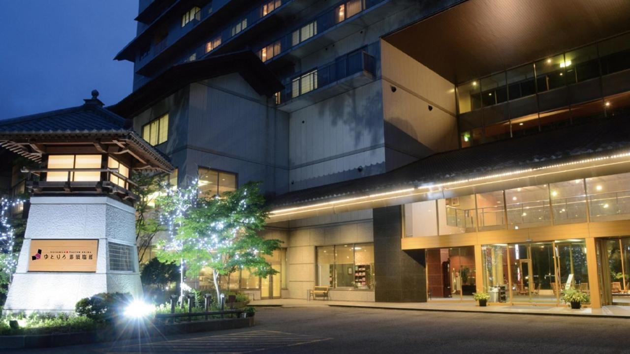 Yutorelo Nasushiobara Exterior foto